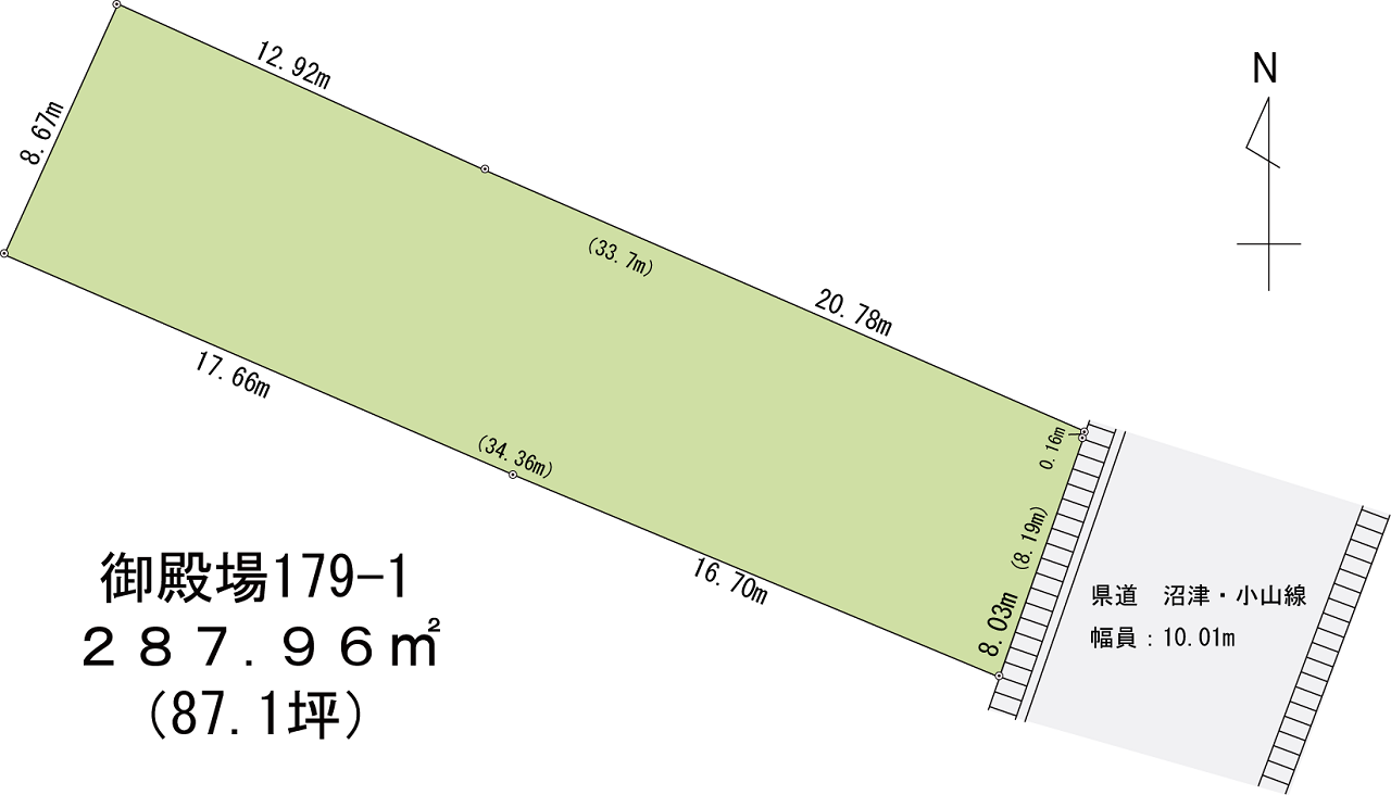 八百清横（図）