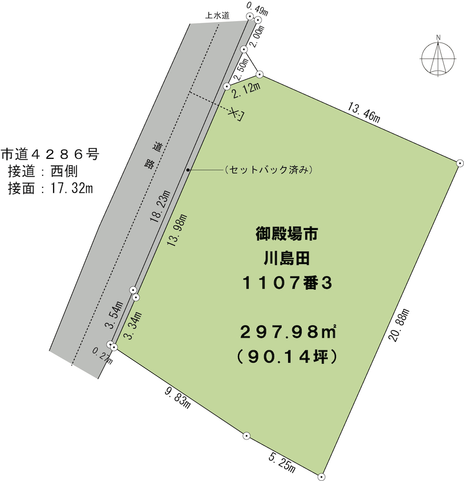 河合工学図面